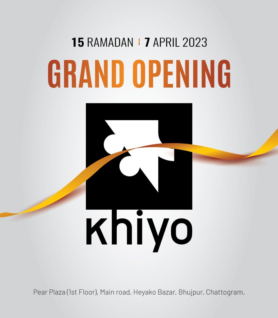 khiyo day 2